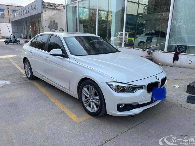 宝马3系 320Li 2017款 2.0T 自动 汽油 时尚型 (国Ⅴ) 