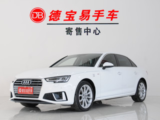 奥迪A4L 40TFSI 2.0T 自动 30周年时尚型 