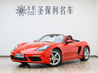 Boxster 2.0T 