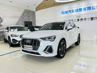 奥迪Q3 1.4T 时尚动感型 