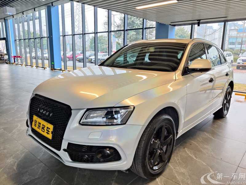 奥迪Q5 2017款 2.0T 自动 四驱 汽油 进取型 (国Ⅴ) 