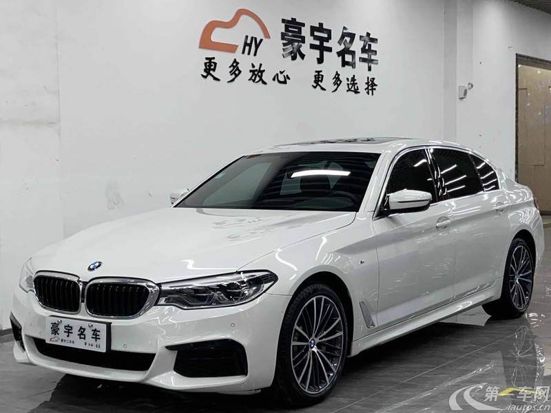 宝马5系 530Li 2020款 2.0T 自动 汽油 领先型M运动套装 (国Ⅵ) 