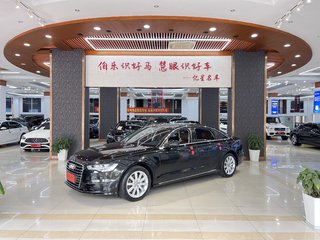 奥迪A6L TFSI 1.8T 自动 进取型30周年纪念版 