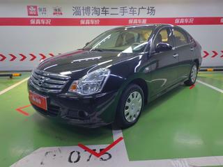 日产轩逸 1.6L 