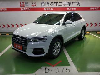 奥迪Q3 1.4T 标准型 