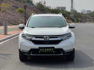 CR-V 2.0L 