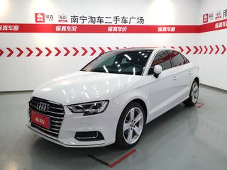 奥迪A3 1.4T 