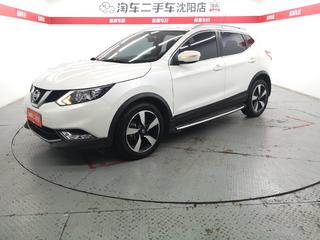 逍客 2.0L XV智享版 