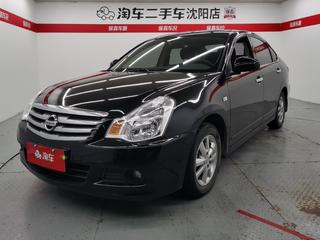 日产轩逸 1.6L 