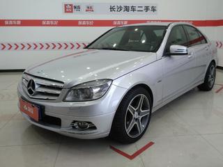奔驰C级 C200 