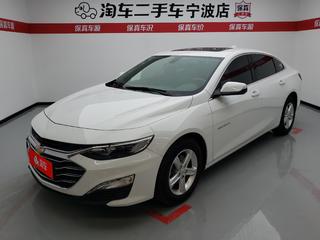 雪佛兰迈锐宝XL 1.5T 