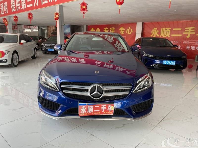 奔驰C级 C200L 2018款 2.0T 自动 运动版 (国Ⅴ) 