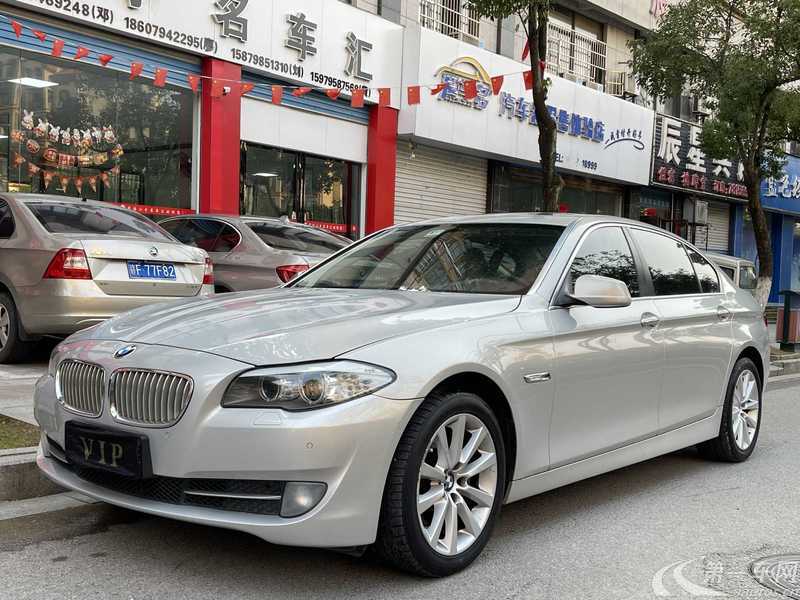 宝马5系 535Li 2011款 3.0L 自动 汽油 领先型 (国Ⅳ) 