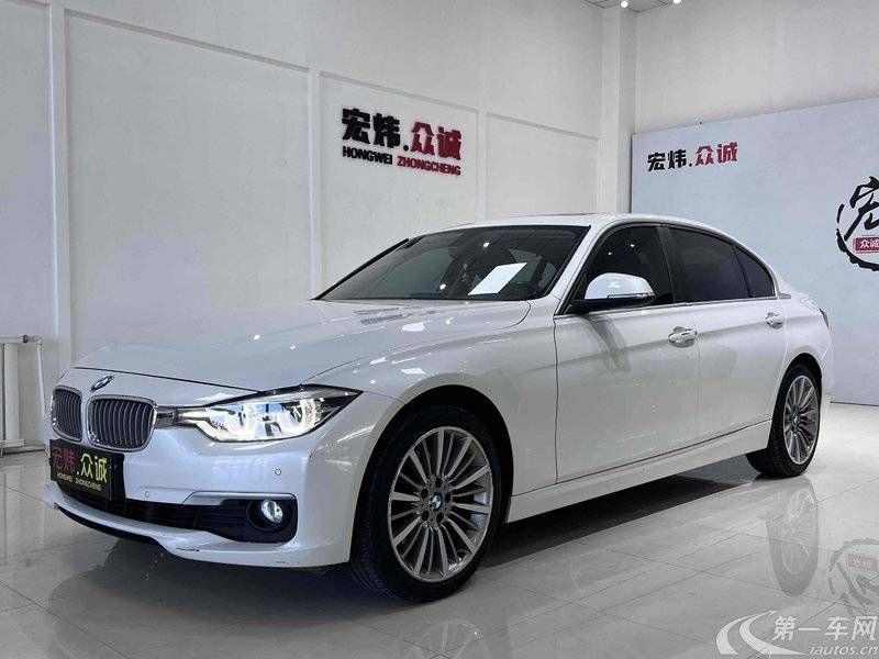 宝马3系 320Li 2019款 2.0T 自动 汽油 xDrive时尚版 (国Ⅵ) 