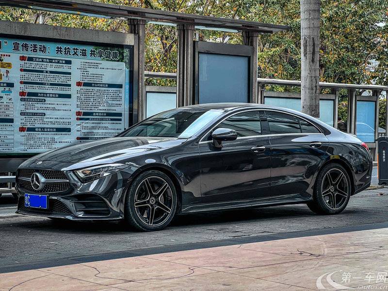 奔驰CLS级 CLS300 [进口] 2021款 2.0T 自动 豪华型 (国Ⅵ) 