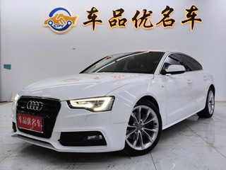 奥迪A5掀背 2.0T 