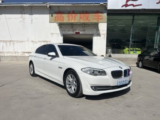 宝马5系 523Li 