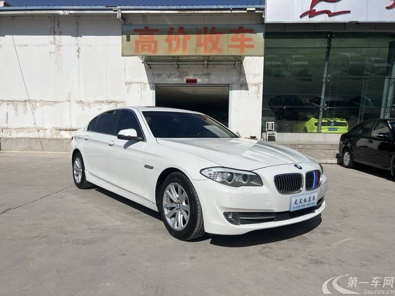 宝马5系 523Li 2011款 2.5L 自动 汽油 豪华型 (国Ⅳ) 