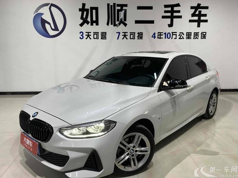 宝马1系 120i 2021款 1.5T 自动 改款M运动曜夜版 (国Ⅵ) 