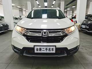 CR-V 1.5T 