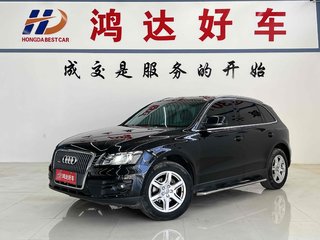 奥迪Q5 2.0T 技术型 