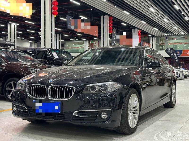 宝马5系 525Li 2014款 2.0T 自动 汽油 豪华设计套装 (国Ⅴ) 