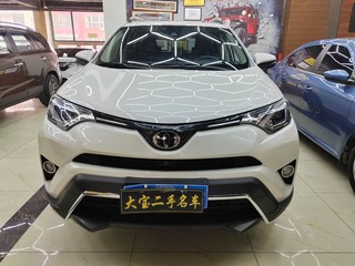 RAV4 2.5L 精英i版 