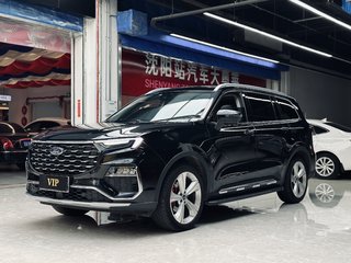 福特领裕 2.0T 自动 尊领型 