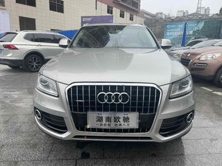 奥迪Q5 2.0T 进取型 