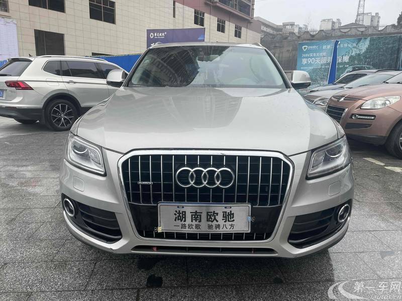 奥迪Q5 2016款 2.0T 自动 四驱 汽油 进取型 (国Ⅴ) 