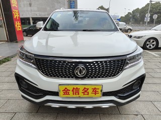 东风风行景逸X5 1.6L 自动 豪华型 