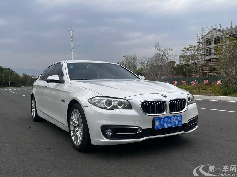 宝马5系 525Li 2014款 2.0T 自动 汽油 豪华设计套装 (国Ⅴ) 