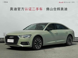 奥迪A6L 45TFSI 2.0T 自动 臻选致雅型 