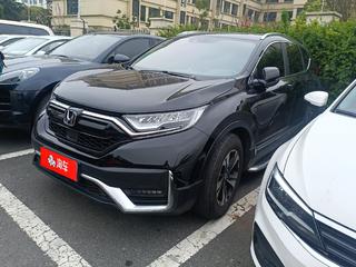 CR-V 1.5T 