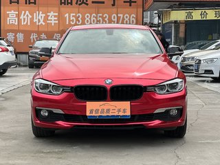 宝马3系 320Li 