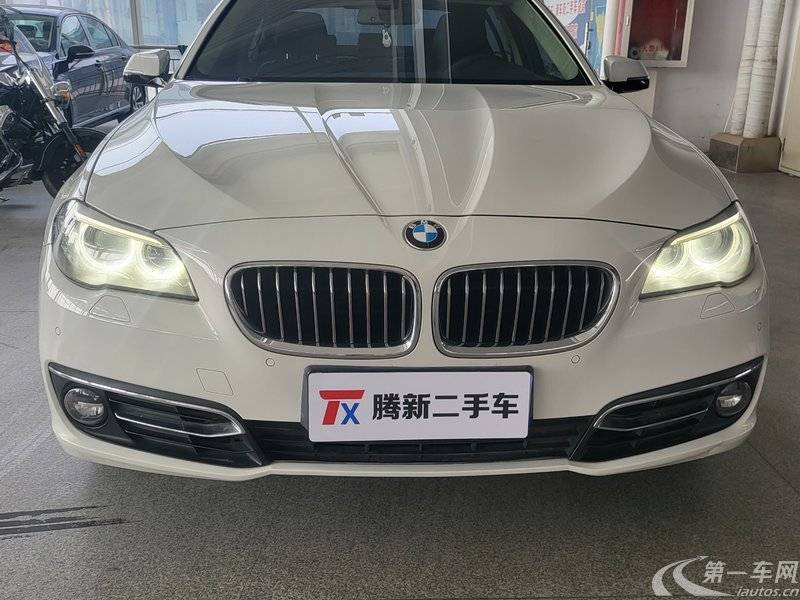 宝马5系 525Li 2014款 2.0T 自动 汽油 豪华设计套装 (国Ⅴ) 