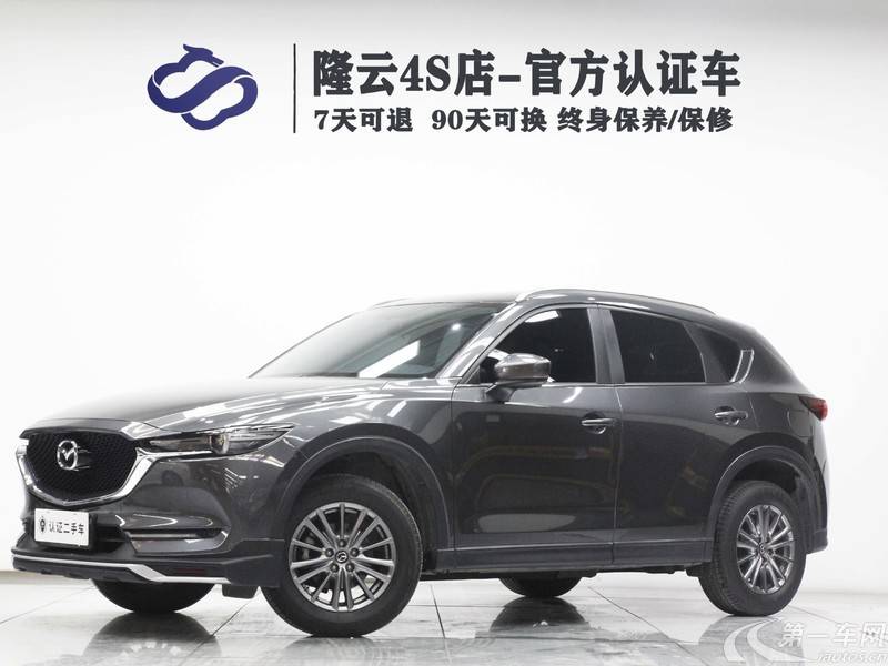 马自达CX-5 2020款 2.0L 自动 前驱 智慧型 (国Ⅵ) 