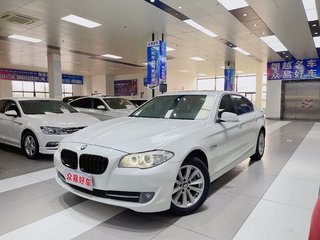 宝马5系 523Li 2.5L 自动 豪华型 