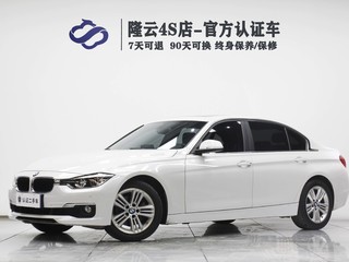 宝马3系 320Li 2.0T 自动 时尚型 