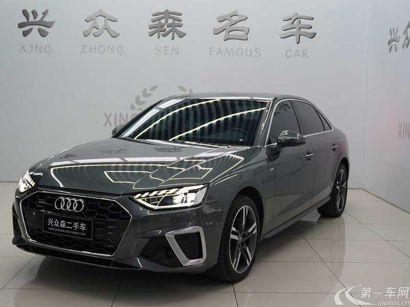 奥迪A4L 2020款 2.0T 自动 quattro豪华动感型 (国Ⅵ) 