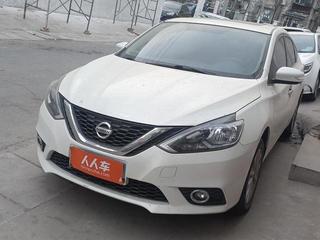 日产轩逸 1.6L 