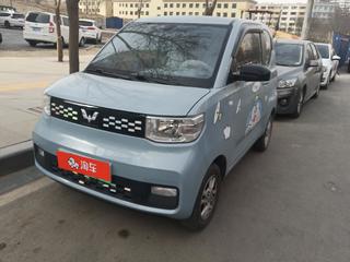 宏光MINI EV 自在款三元锂 