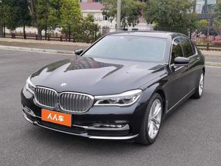 宝马7系 730Li 
