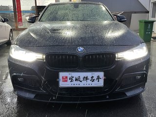 宝马3系 320i 