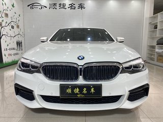 宝马5系 525i 2.0T 自动 M运动套装 