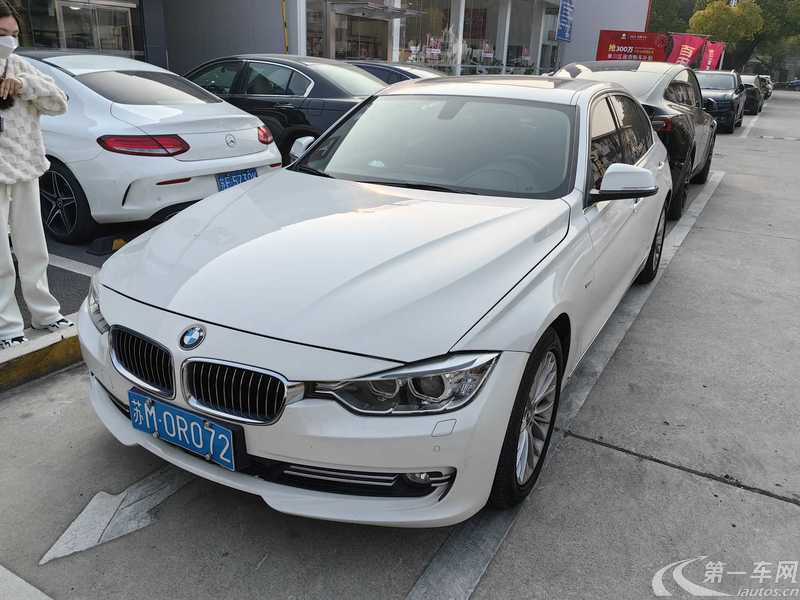 宝马3系 320Li 2015款 2.0T 自动 汽油 超悦版豪华设计套装 (国Ⅳ) 