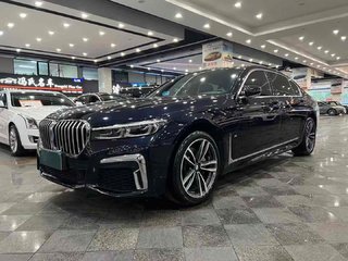 宝马7系 730Li 2.0T 自动 M运动套装 