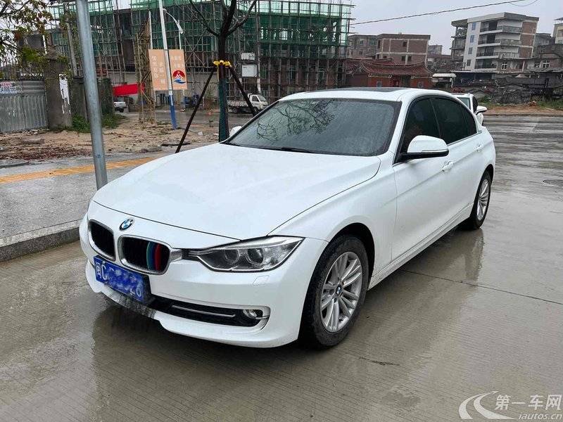 宝马3系 320Li 2014款 2.0T 自动 汽油 时尚型 (国Ⅴ) 