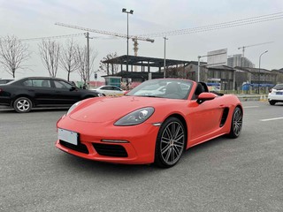Boxster 2.0T 
