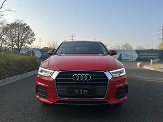 奥迪Q3 1.4T 时尚型30周年纪念版 